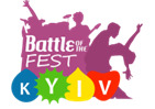 Фінальна Битва переможців фестивалів «Battle of the FEST 2017» (м. Київ) Фінальна Битва переможців фестивалів «Battle of the FEST 2017» (м. Київ)