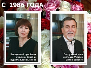 «Песня сквозь жизнь...» «Песня сквозь жизнь...»