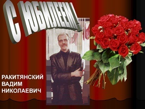«Песня сквозь жизнь...» «Песня сквозь жизнь...»