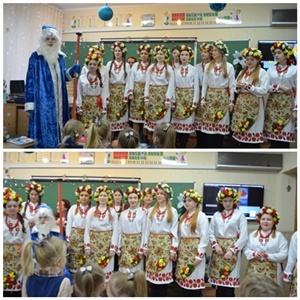 Свято Святого Миколая. Свято Святого Миколая.