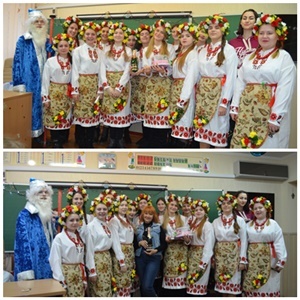 Свято Святого Миколая. Свято Святого Миколая.