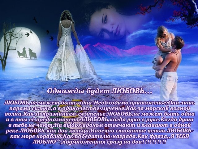 Ах как хочется жить картинки