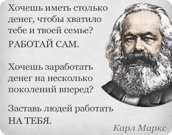 false