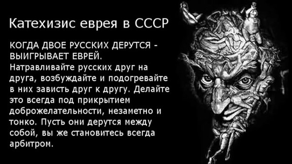 false