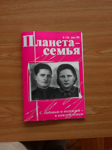 Июньская поездка в Беларусь. Часть вторая