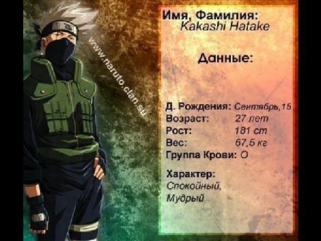 Pin by Emilia Maldonado on * fantasy Naruto characters, Naruto, Anime naruto