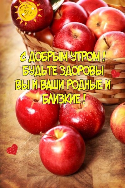 false