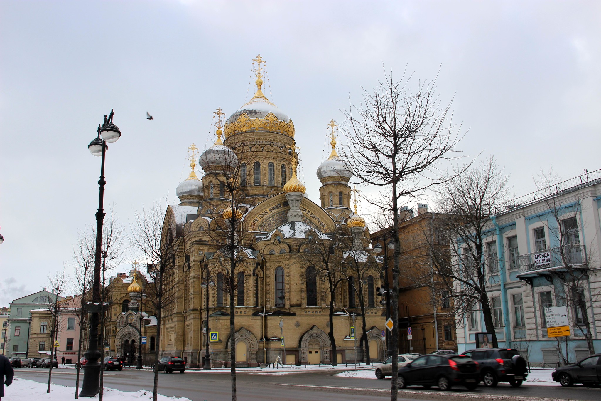 Успенская Церковь на Васильевском острове Киево-Печерская Лавра