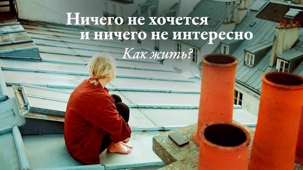 false