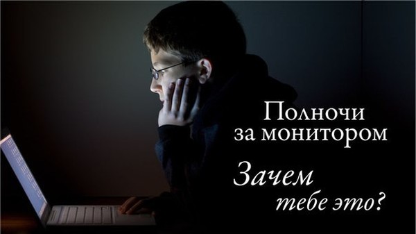 false