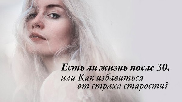 false