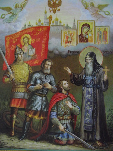Картинки минин и пожарский икона, геннадию