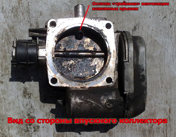 чистка дроссельной заслонки мерседес 190