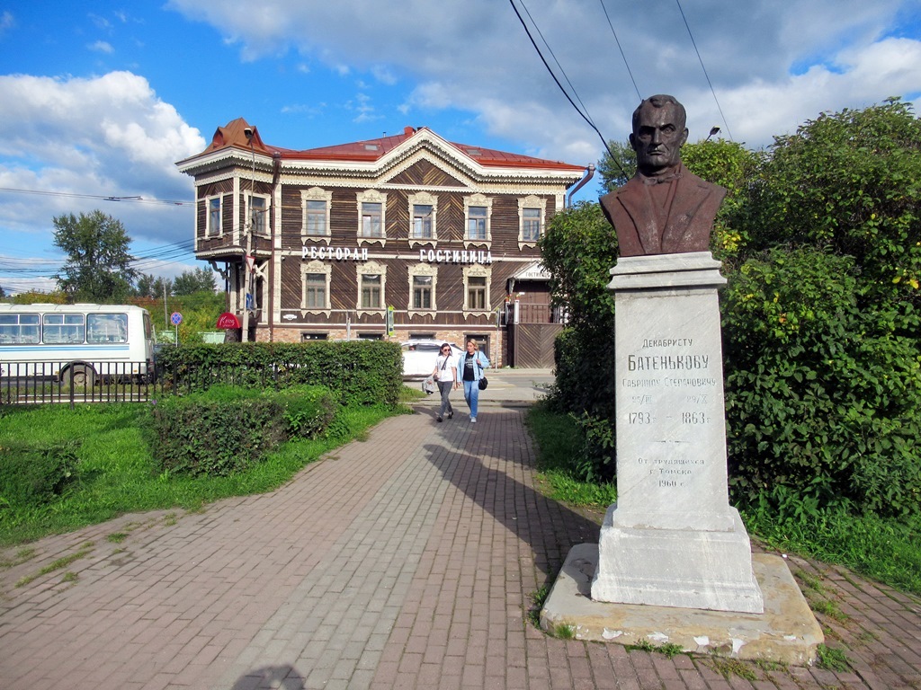 Томск - столица русского деревянного узорочья