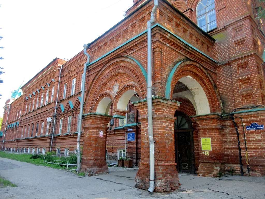 Симбирск и Мелекесс (Ульяновск и Димитровград)