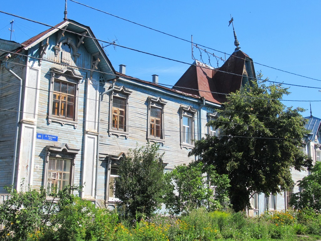 Симбирск и Мелекесс (Ульяновск и Димитровград)