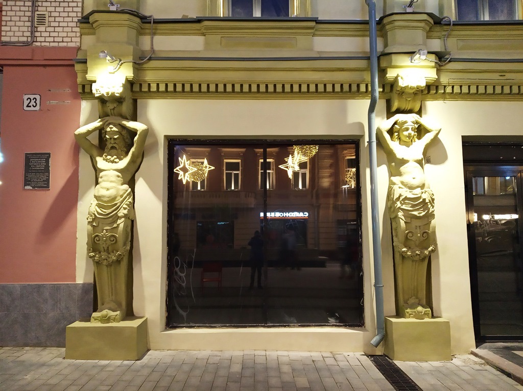 https://content.foto.my.mail.ru/list/s1_62/39507/h-39536.jpg