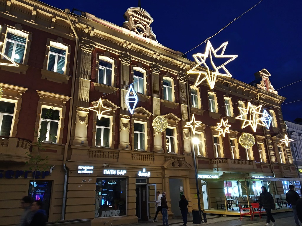 https://content.foto.my.mail.ru/list/s1_62/39507/h-39540.jpg