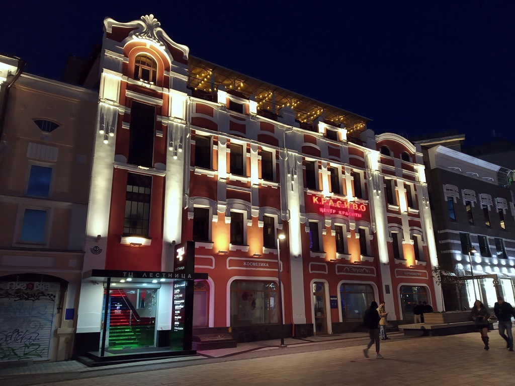 https://content.foto.my.mail.ru/list/s1_62/39507/h-39543.jpg