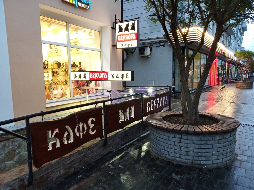 https://content.foto.my.mail.ru/list/s1_62/39507/h-39547.jpg