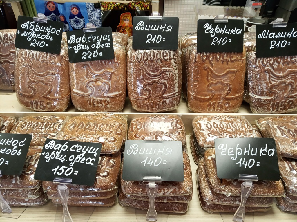 https://content.foto.my.mail.ru/list/s1_62/39663/h-39761.jpg