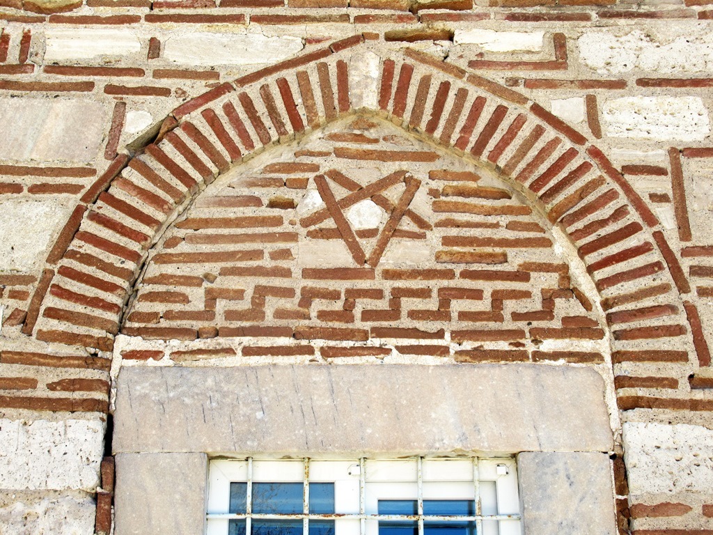 Анкара и окрестности (Эскишехир, Кютахья, Сиврихисар)