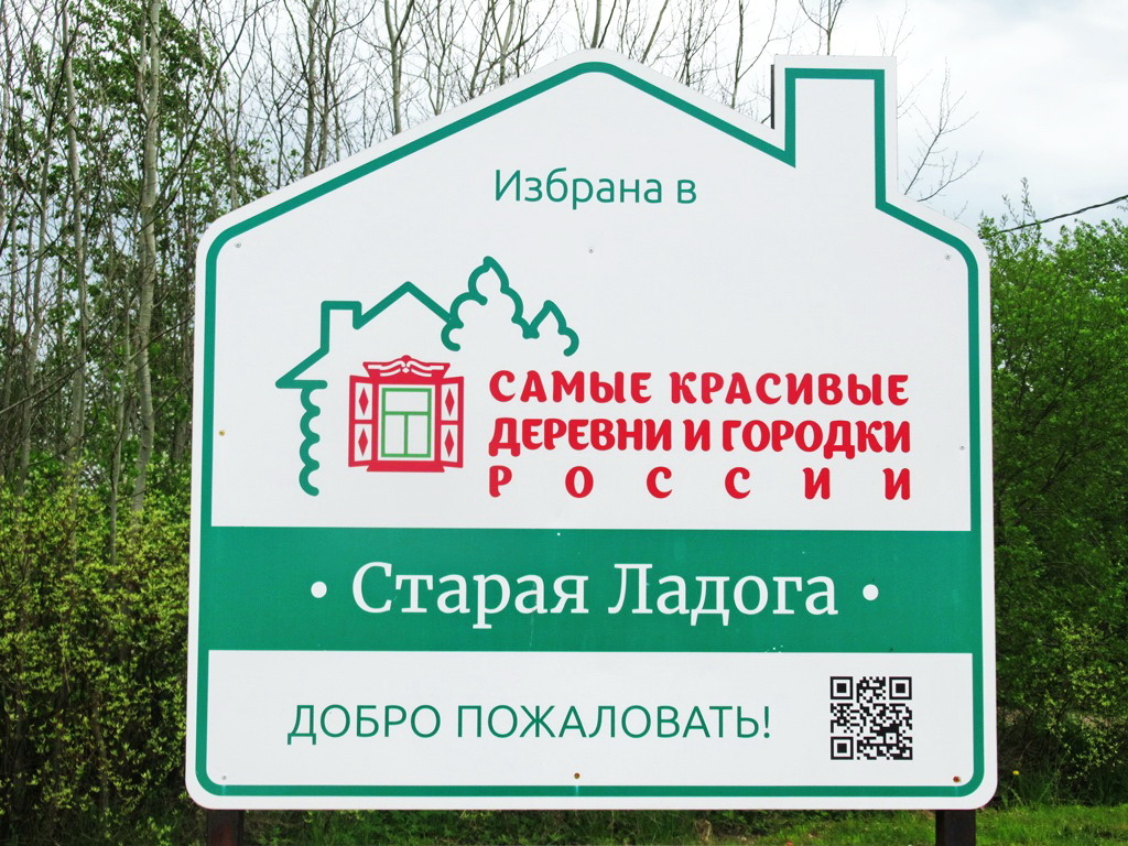 https://content.foto.my.mail.ru/list/s1_62/41665/h-41669.jpg