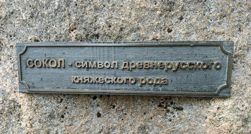 https://content.foto.my.mail.ru/list/s1_62/41665/h-41675.jpg