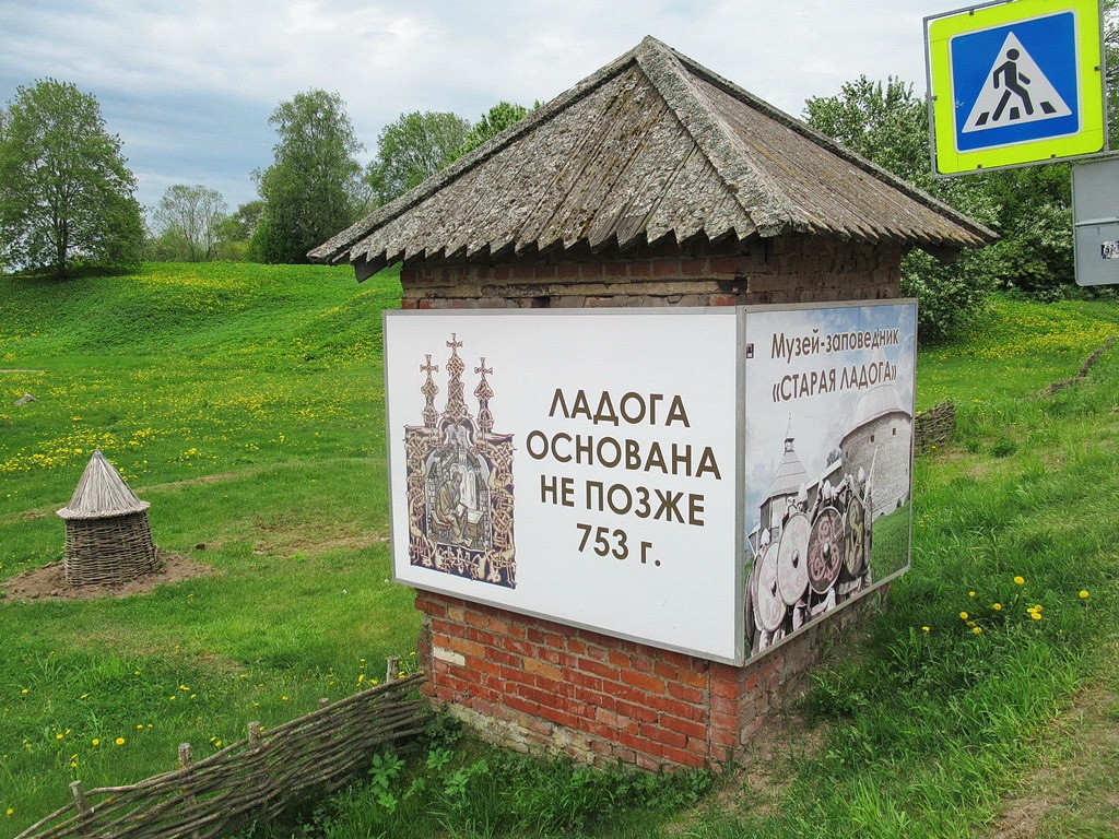 https://content.foto.my.mail.ru/list/s1_62/41665/h-41679.jpg