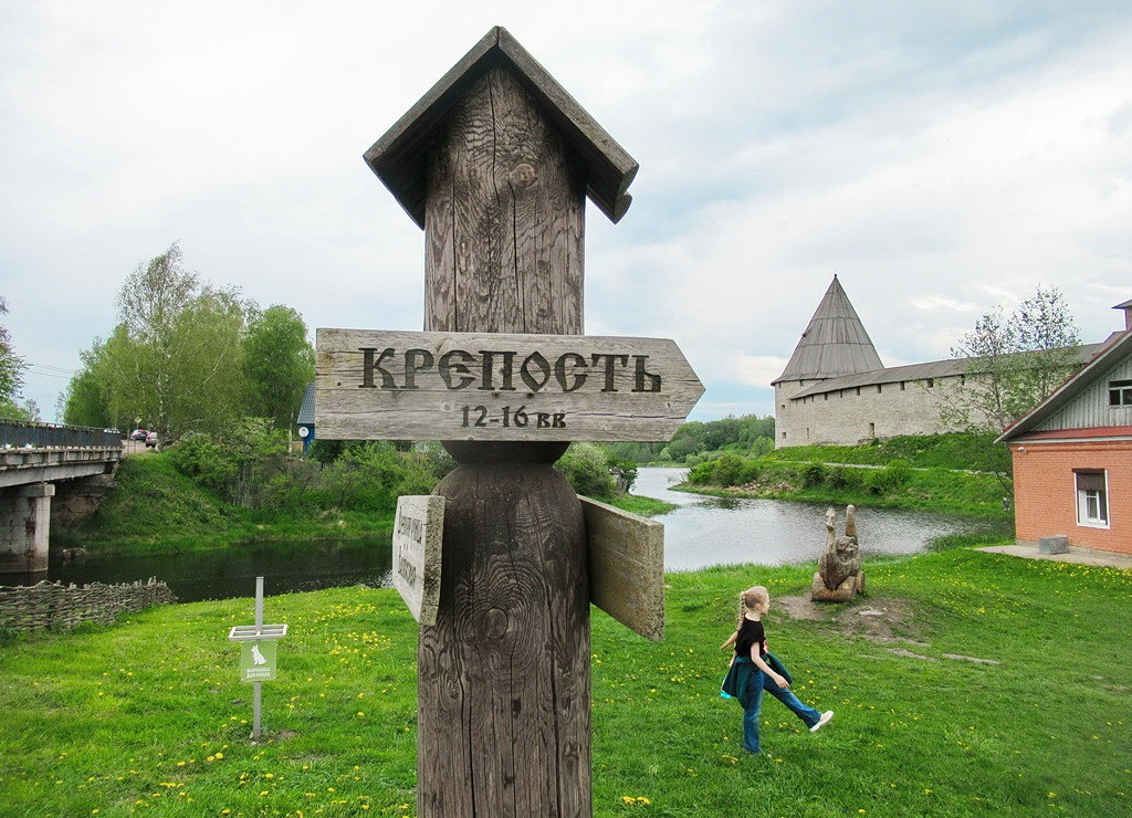 https://content.foto.my.mail.ru/list/s1_62/41665/h-41685.jpg