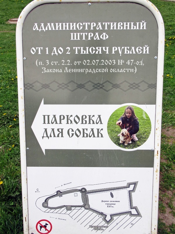 https://content.foto.my.mail.ru/list/s1_62/41665/h-41701.jpg
