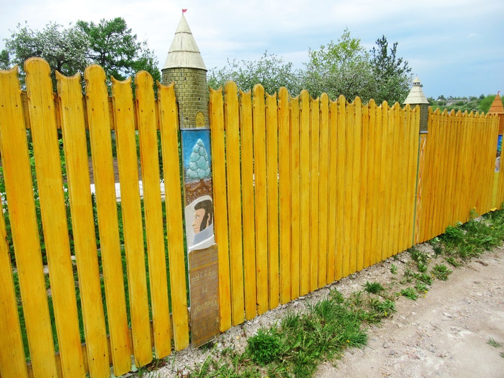 https://content.foto.my.mail.ru/list/s1_62/41841/h-41951.jpg