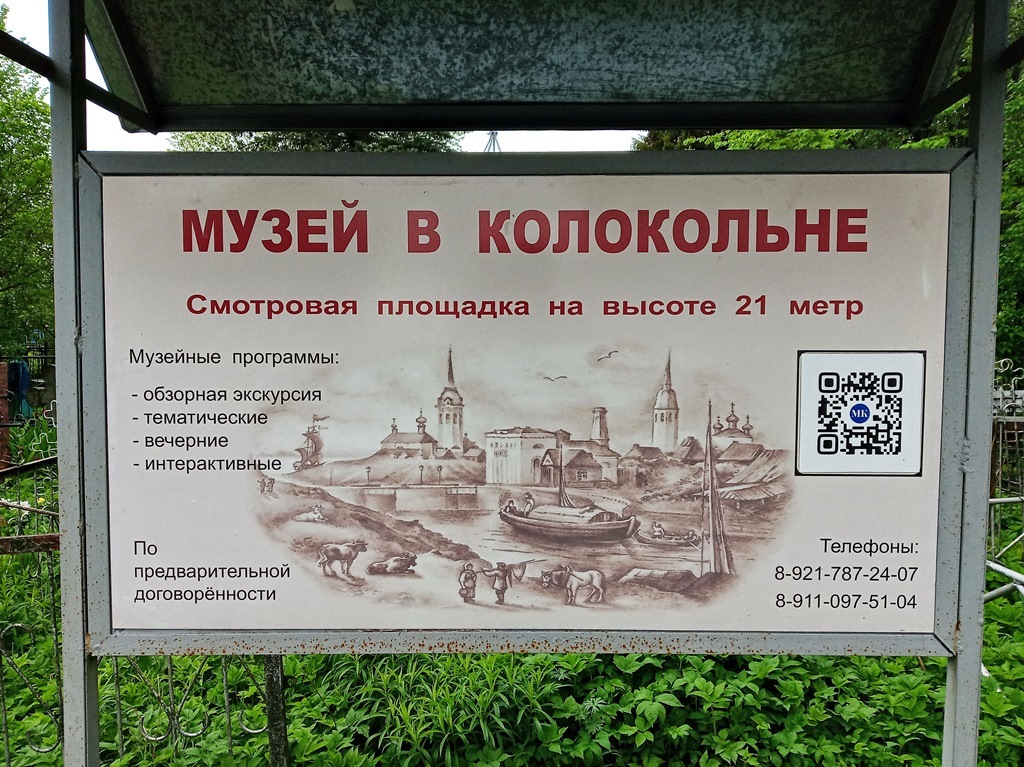 https://content.foto.my.mail.ru/list/s1_62/41994/h-42031.jpg