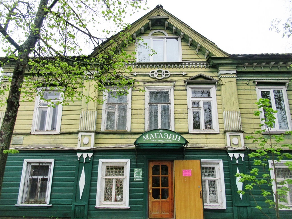 https://content.foto.my.mail.ru/list/s1_62/41994/h-42039.jpg