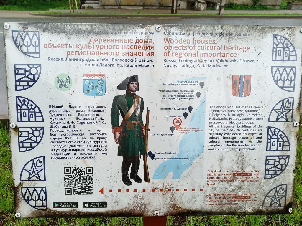 https://content.foto.my.mail.ru/list/s1_62/41994/h-42041.jpg