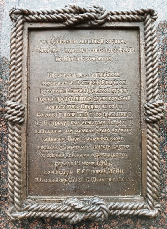 https://content.foto.my.mail.ru/list/s1_62/41994/h-42049.jpg