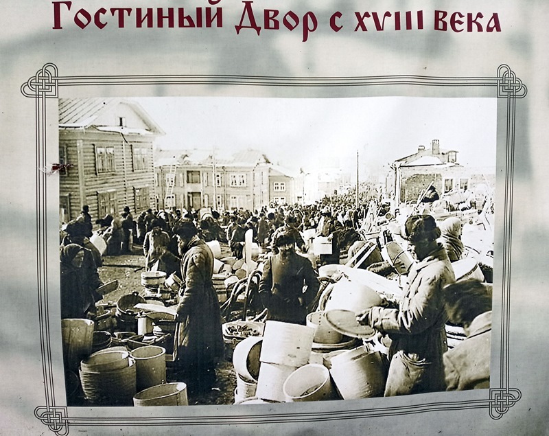 https://content.foto.my.mail.ru/list/s1_62/41994/h-42064.jpg