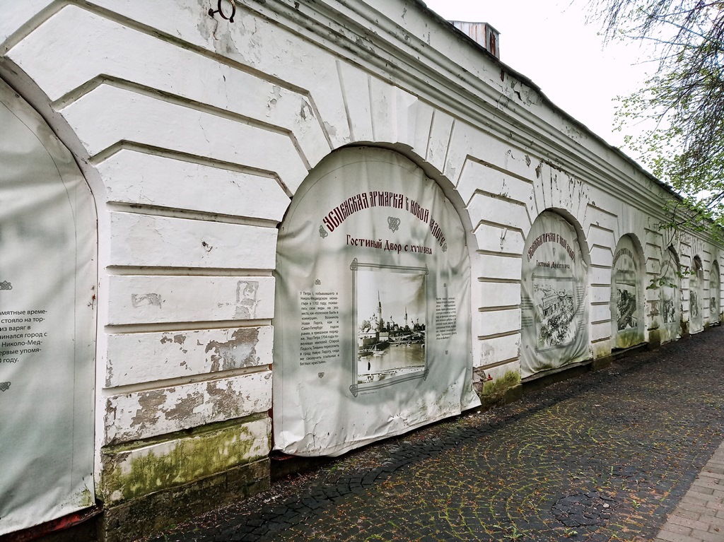 https://content.foto.my.mail.ru/list/s1_62/41994/h-42066.jpg