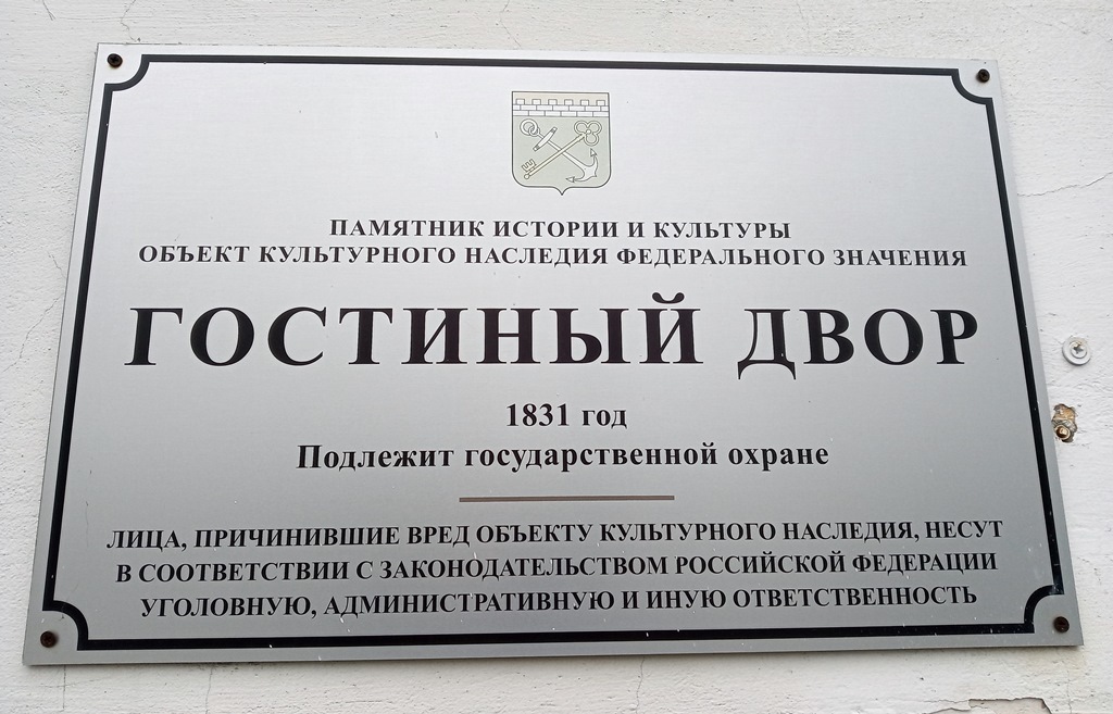 https://content.foto.my.mail.ru/list/s1_62/41994/h-42074.jpg