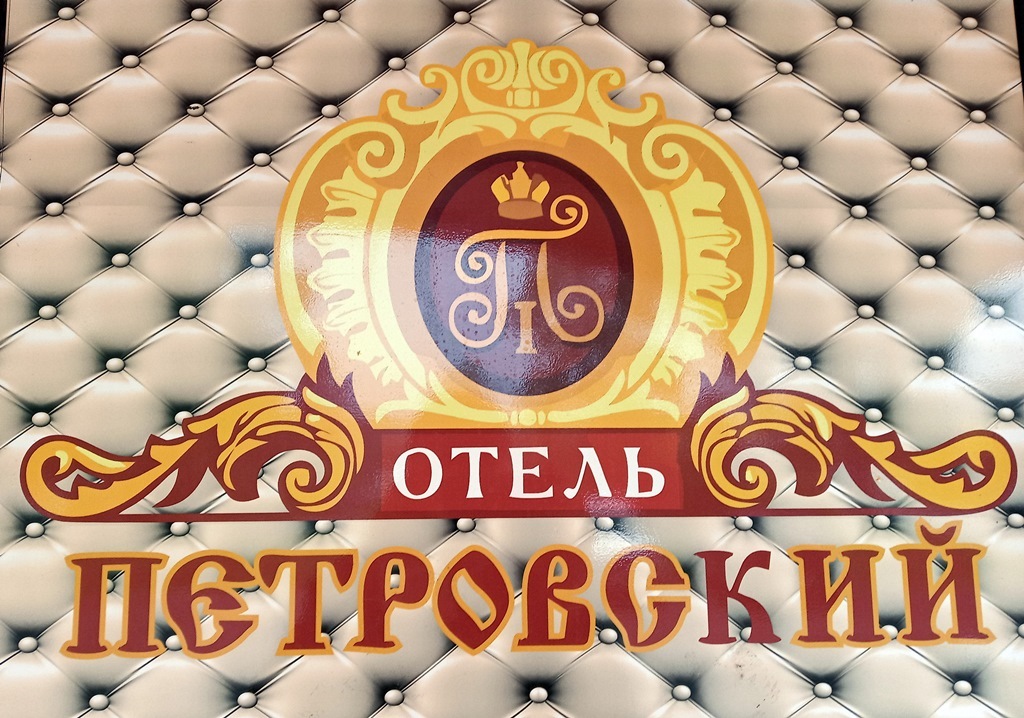 https://content.foto.my.mail.ru/list/s1_62/42080/h-42091.jpg