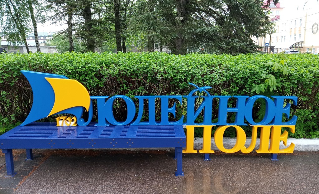 https://content.foto.my.mail.ru/list/s1_62/42080/h-42092.jpg