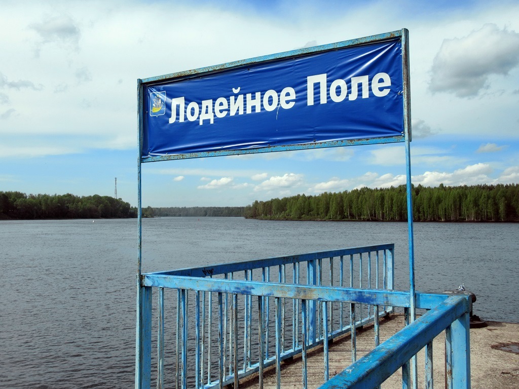 https://content.foto.my.mail.ru/list/s1_62/42080/h-42146.jpg
