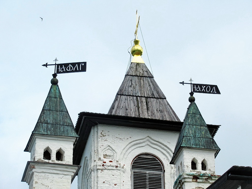 https://content.foto.my.mail.ru/list/s1_62/42177/h-42257.jpg