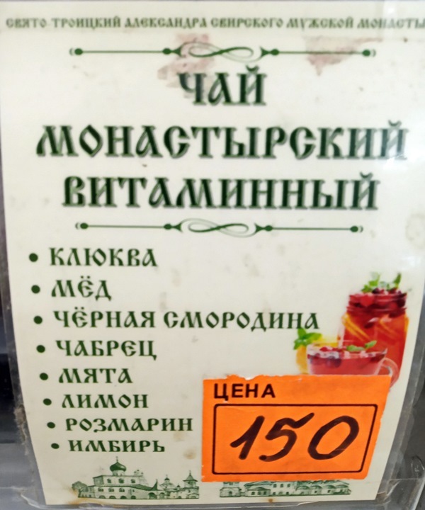 https://content.foto.my.mail.ru/list/s1_62/42177/h-42302.jpg