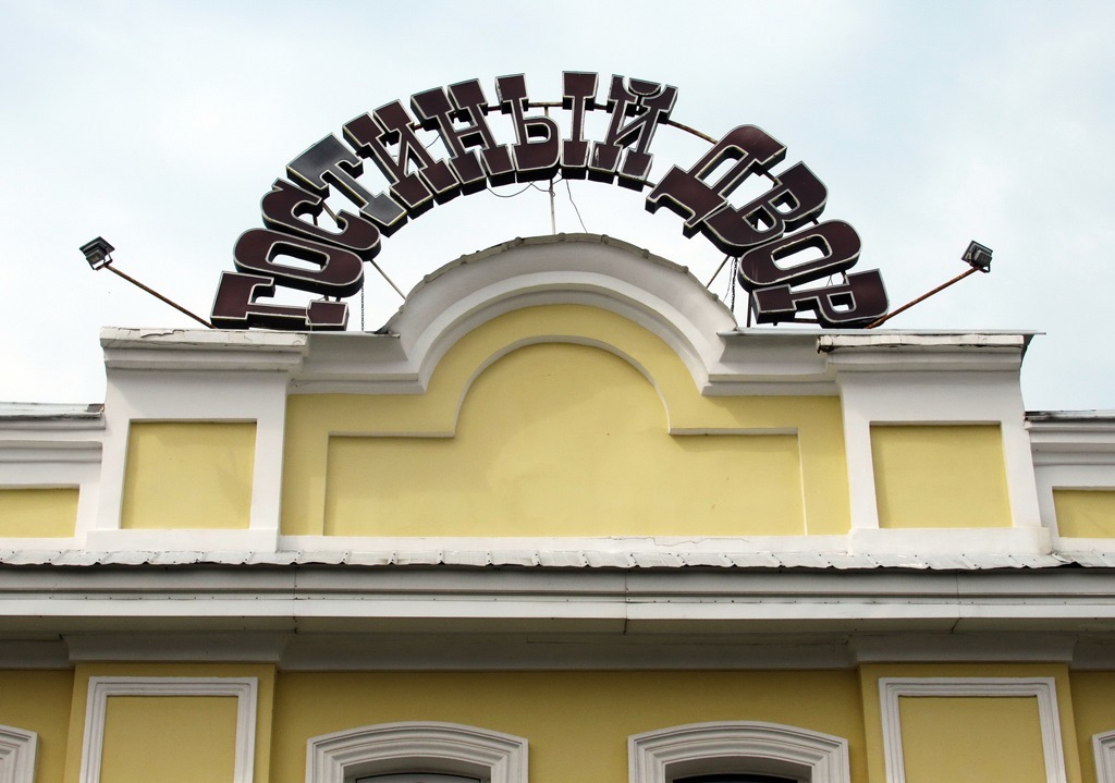 https://content.foto.my.mail.ru/list/s1_62/42360/h-42373.jpg