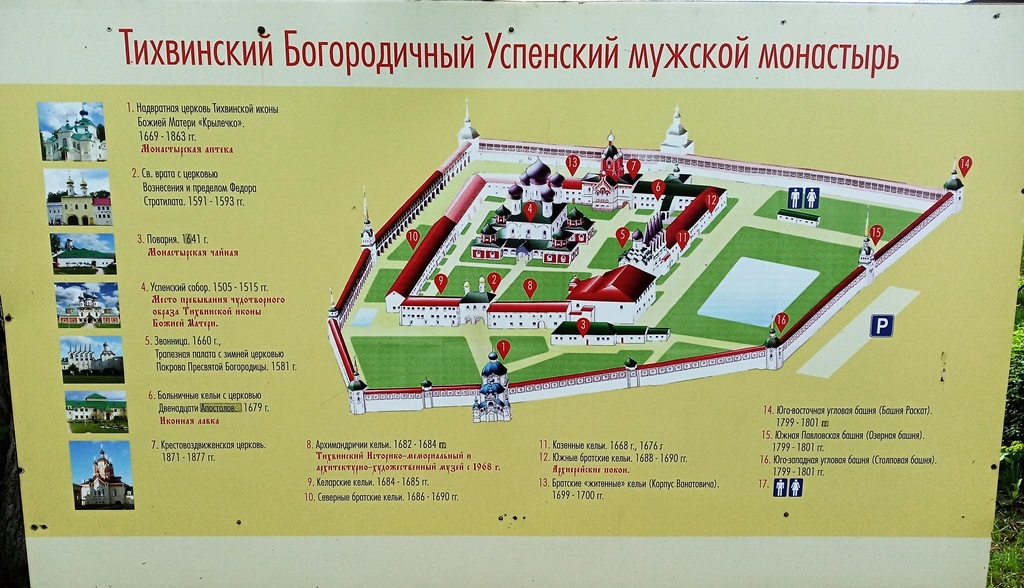 https://content.foto.my.mail.ru/list/s1_62/42398/h-42495.jpg