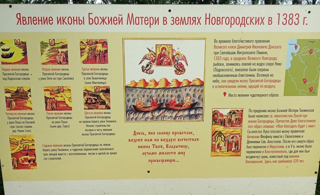 https://content.foto.my.mail.ru/list/s1_62/42398/h-42497.jpg