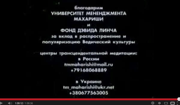 Проект сергея стрижака