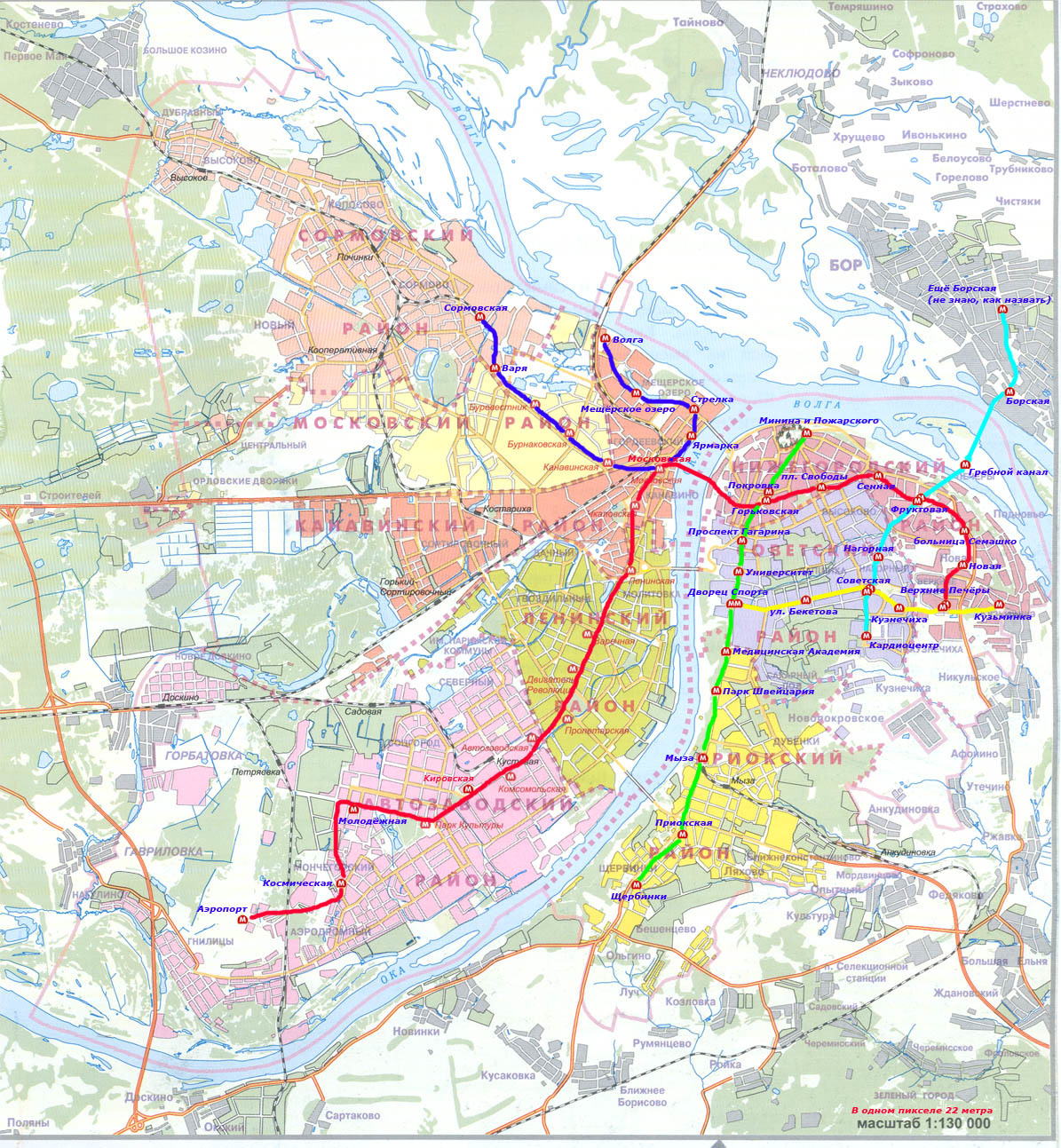 План развития метро Нижнего Новгорода