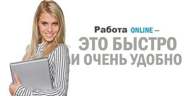 false